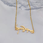 Collier personnalisé en arabe